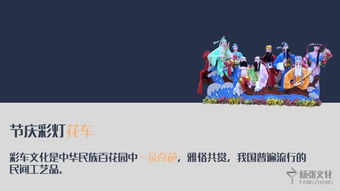 藝博會畢業生作品展演前瞻 雕塑與文創類作品亮相，日用品互聯網銷售開辟新渠道