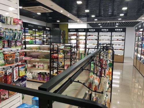 開啟智能購物 惠客聯華帶你領略新零售概念