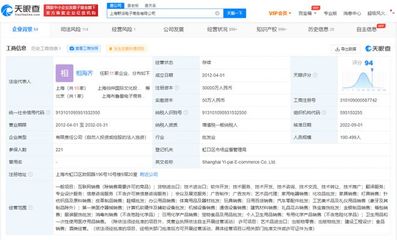 唏噓 價(jià)格翻14倍！知名品牌代工廠曝光，日用品互聯(lián)網(wǎng)銷售背后的價(jià)值迷霧