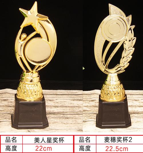 聚焦會務定制 工廠直供獎杯與塑像，塑造高端商務形象