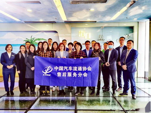 從售后服務到用戶服務——廠家售后服務會議在海口順利召開