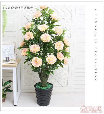【仿真牡丹花客廳擺件塑料花大型綠植落地假花室內裝飾植物盆栽假樹】盆栽,價格,廠家,供應商,工藝禮品,東莞市塘廈綠雕工藝品廠 - 產品庫