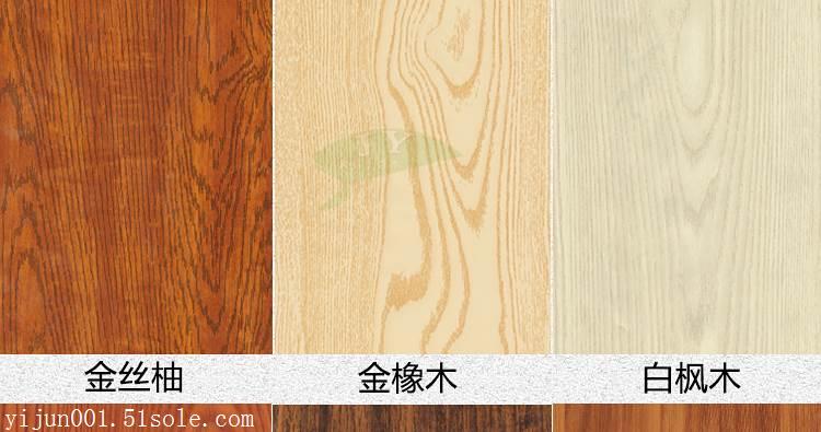 麗水市青田縣防火吸音板廠家直銷 構建安全靜謐的室內裝飾空間新方案